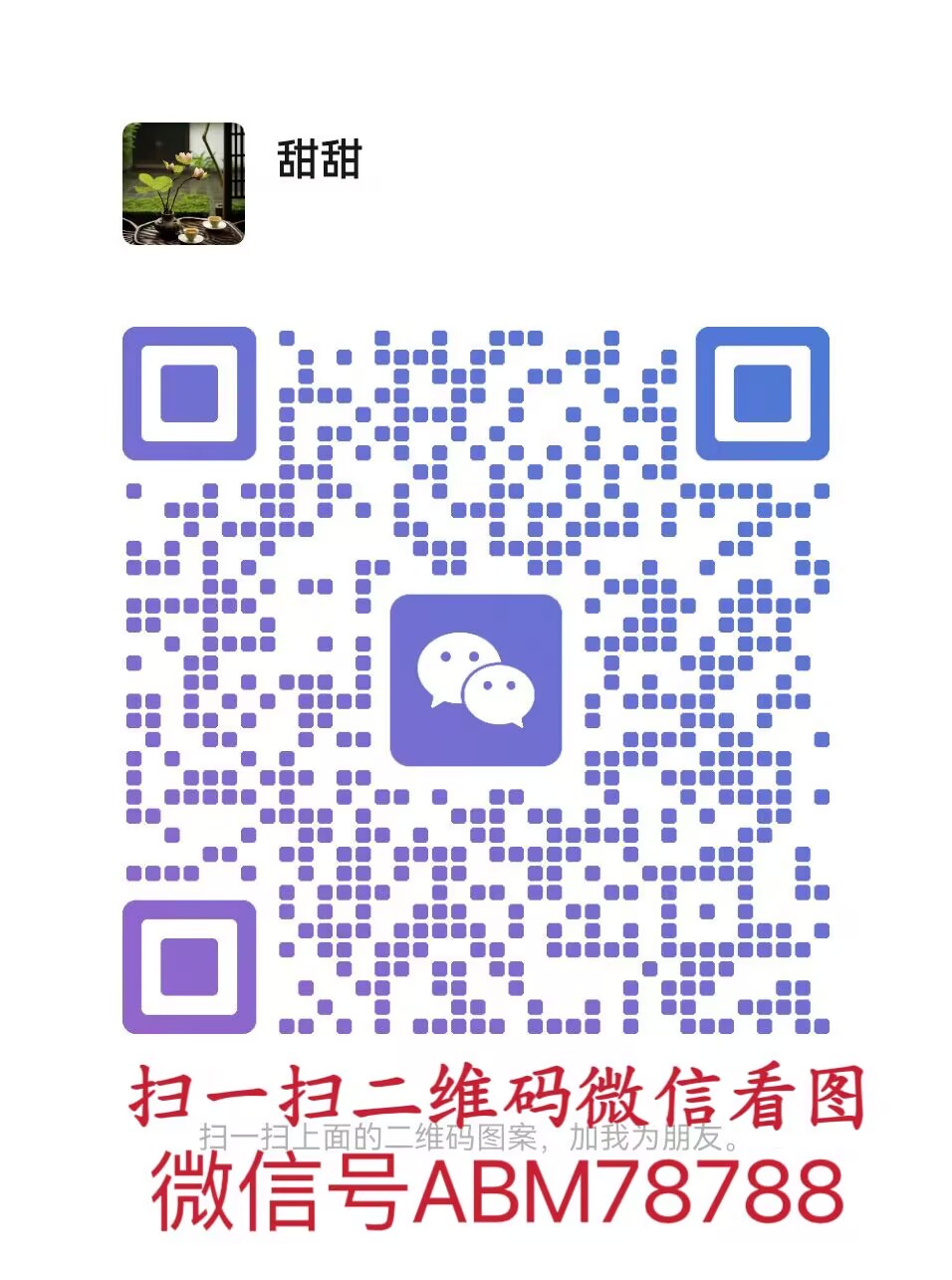 133656kllhnhgu71gghnva.jpg